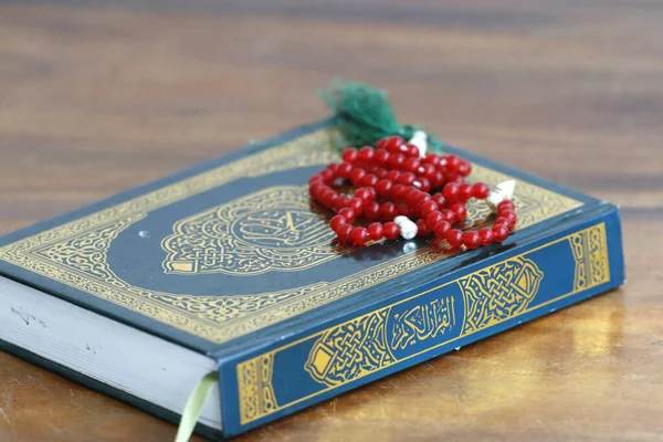 Χάντρες Προσευχής Από Κοράνι Και Μουσουλμάνους Σύμβολο Του Ισλάμ — Φωτογραφία Αρχείου