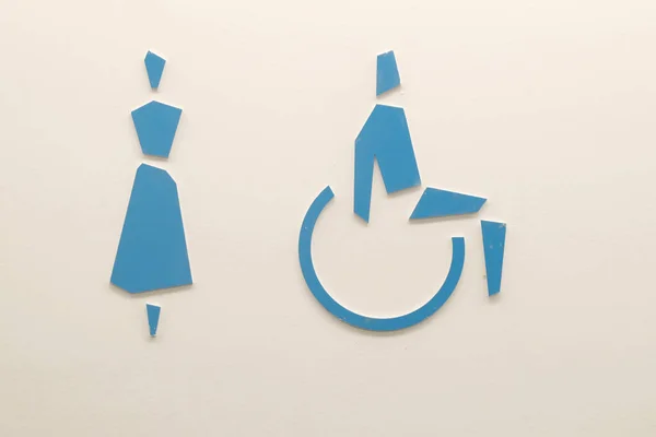 Schild Woamn Und Behindertengerechte Toilette Abu Dhabi — Stockfoto