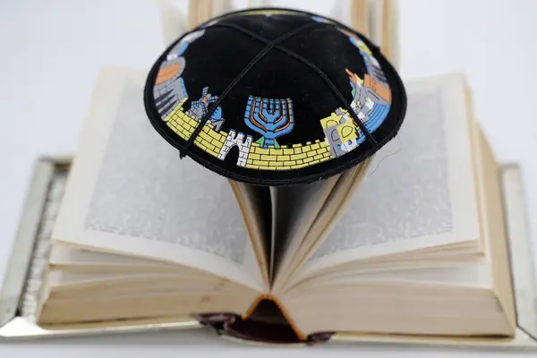 Kippah jewish cap and Torah book.