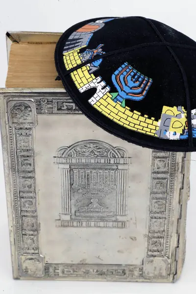 Kippah jewish cap and Torah book.