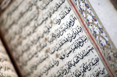 Asya Sivil Müzesi. Eski Kuran. Java, 1822. Singapur. 