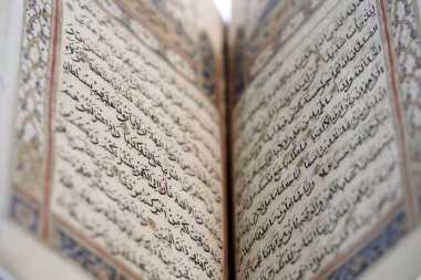 Asya Sivil Müzesi. Eski Kuran. Java, 1822. Singapur. 