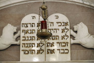 Florida Yahudi Müzesi. Kanunun 10 emri ya da masası.