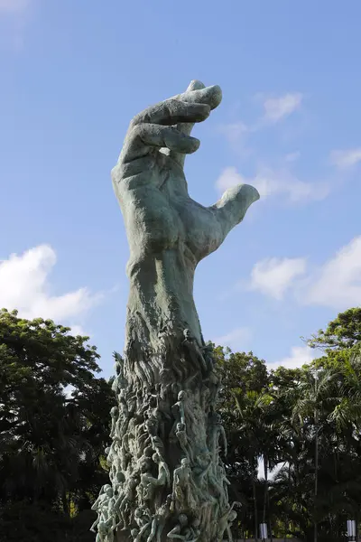 stock image The Sculpture of Love and Anguish, the centerpiece of the Jewish Holocaust Memorial, by Kenneth Treister. 