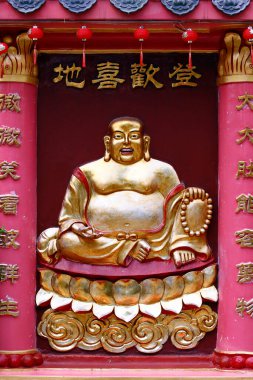 İmparator Jade Pagoda (Chua Ngoc Hoang veya Phuoc Hai Tu). Taoist tapınağı. Mutlu gülümseyen Buda. Maitreya Buddha. Ho Chi Minh şehri. Vietnam. 