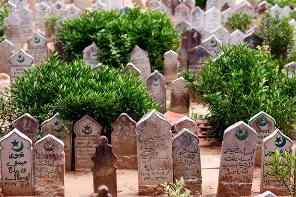 Mubarak Moskee Oude Cham Moslim Begraafplaats Vietnam — Stockfoto