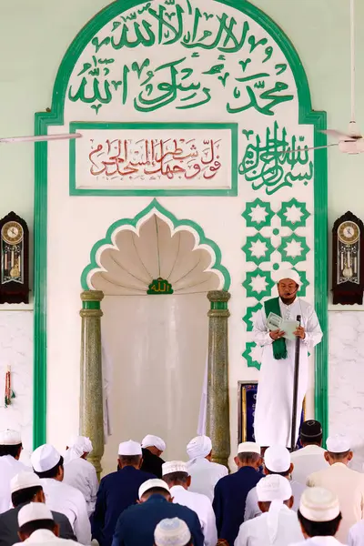 Mosquée Jamiul Azhar Prière Vendredi Salat Sermon Imam Viêt Nam — Photo
