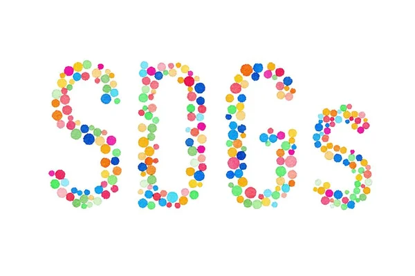 Sdgs Ποικιλομορφία Κατασκευασμένο Από Πολύχρωμες Κουκκίδες Ακουαρέλα — Φωτογραφία Αρχείου