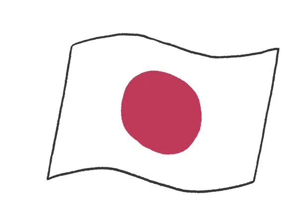 Illustration Japanese Flag Child Handwritten — Stock Photo, Image