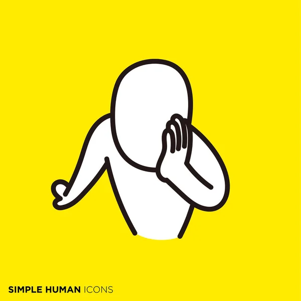 stock vector Simple human icon series, people who rumors