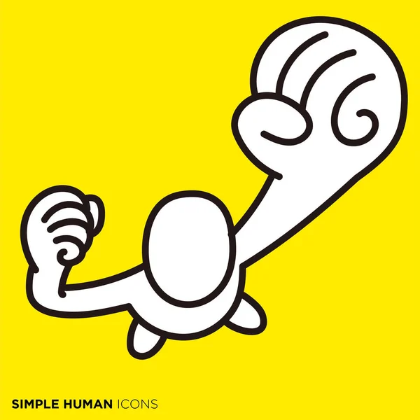 Проста Серія Людських Іконок Мотивована Людина — стоковий вектор