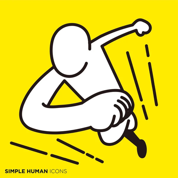 Simple Serie Iconos Humanos Correr Rápidamente Como Viento — Vector de stock