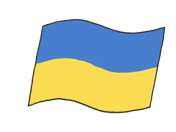 手書きの子供のようなウクライナの旗のイラスト — ストック写真