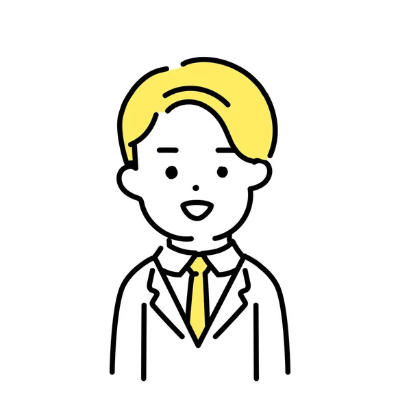 Serie Ilustración Cute Person Mal Office Worker Smile — Vector de stock