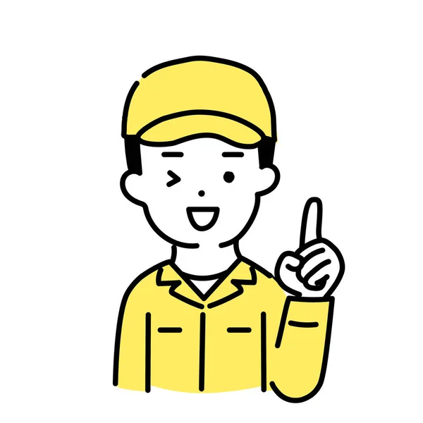 Serie Ilustración Cute Person Male Worker Point — Vector de stock