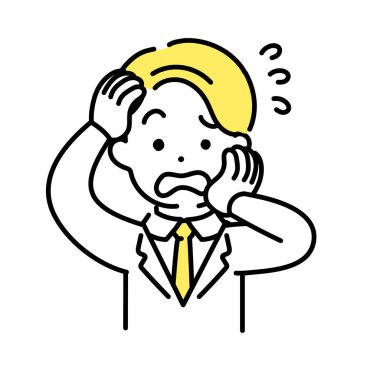 Şirin Kişinin İllüstrasyon Serisi _ Mal Ofis İşçisi _ İlham Verildi