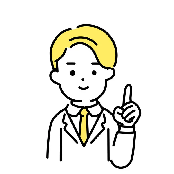 Serie Ilustración Cute Person Mal Office Worker Point — Vector de stock