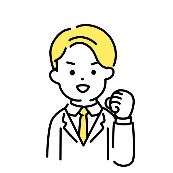 Serie Ilustración Cute Person Male Office Worker Guts Pose — Vector de stock