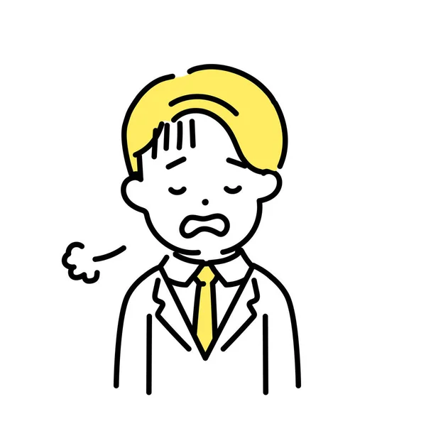 Illustrazione Serie Carino Persona Uomo Ufficio Lavoratore Stanco — Vettoriale Stock