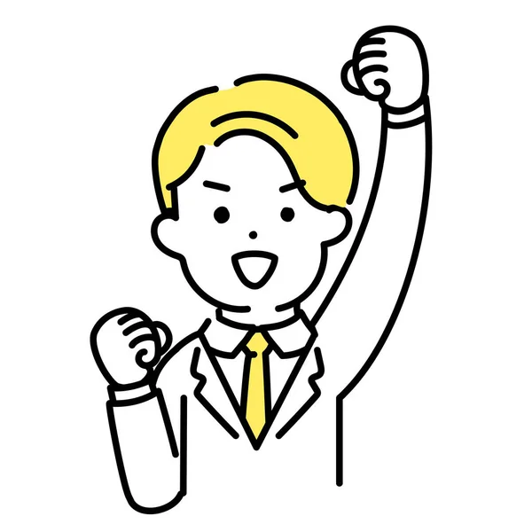Serie Ilustración Cute Person Male Office Worker Support — Vector de stock