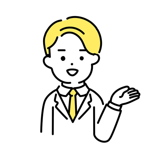 Serie Ilustración Cute Person Mal Office Worker Information — Vector de stock