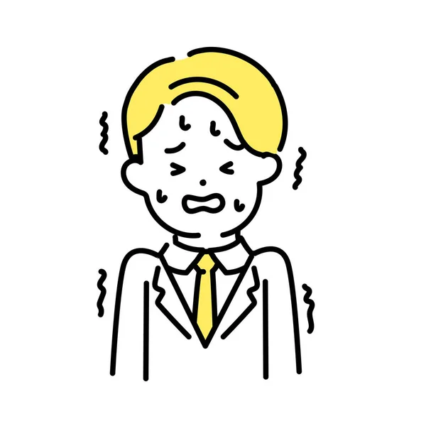 Ilustracja Serii Cute Person Mężczyzna Office Worker Scary — Wektor stockowy