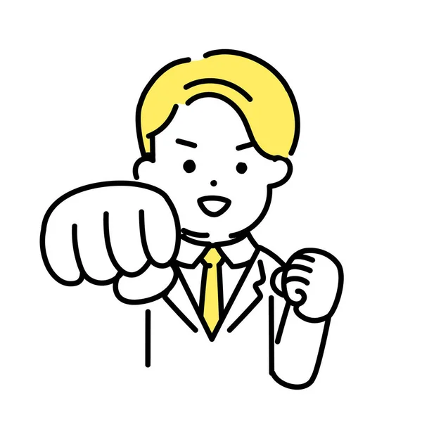 Serie Ilustración Cute Person Male Office Worker Punch — Vector de stock