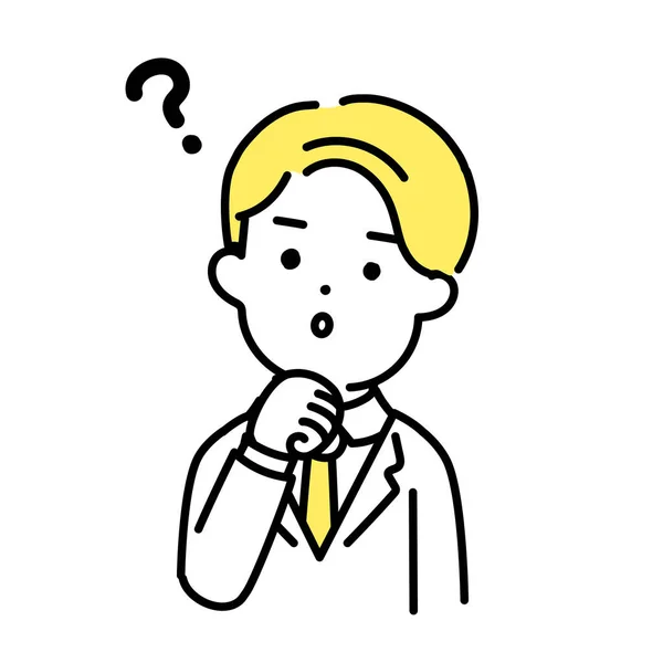 Ilustracja Serii Cute Person Mal Office Worker Pytanie — Wektor stockowy
