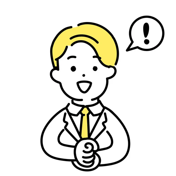 Serie Ilustración Cute Person Mal Office Worker Flash — Vector de stock
