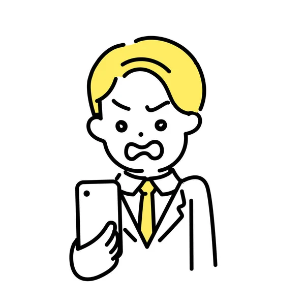 Serie Ilustración Cute Person Male Office Worker Get Angry — Archivo Imágenes Vectoriales