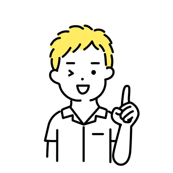 Illustrazione Serie Carino Persona Maschio Student Point — Vettoriale Stock