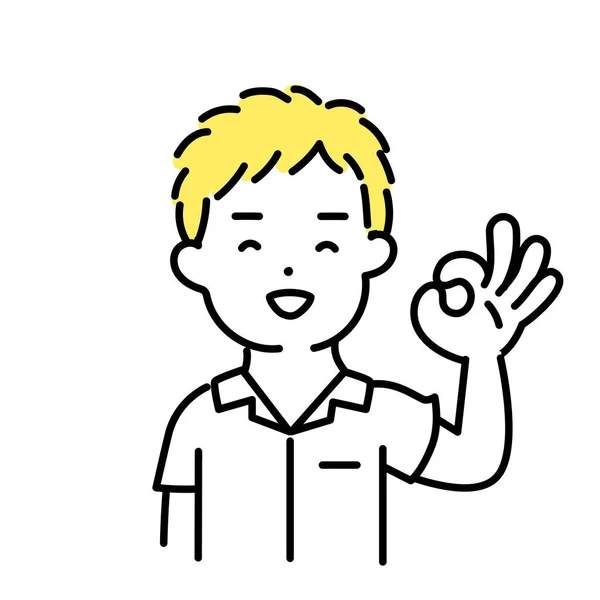 Illustrationsserie Von Cute Person Male Student Sign — Stockvektor