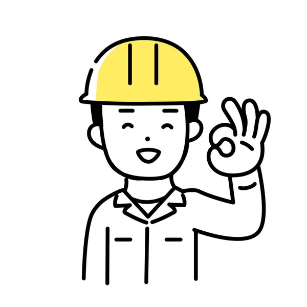 Serie Ilustración Cute Person Male Worker Sign — Vector de stock
