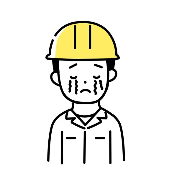 Illustrazione Serie Carino Persona Maschio Lavoratore Piangi — Vettoriale Stock