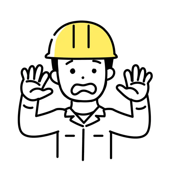 Ilustrace Series Cute Person Male Worker Surrender — Stockový vektor