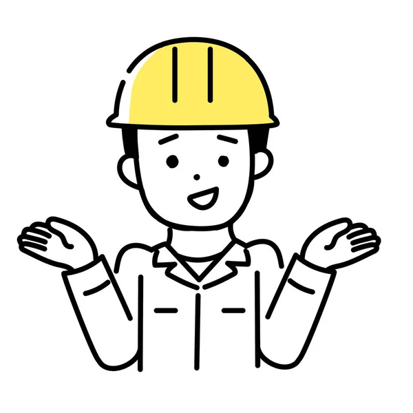 Ilustration Series Cute Person Male Worker — Stockový vektor