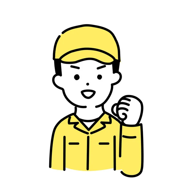 Serie Ilustración Cute Person Male Worker Guts Pose — Vector de stock