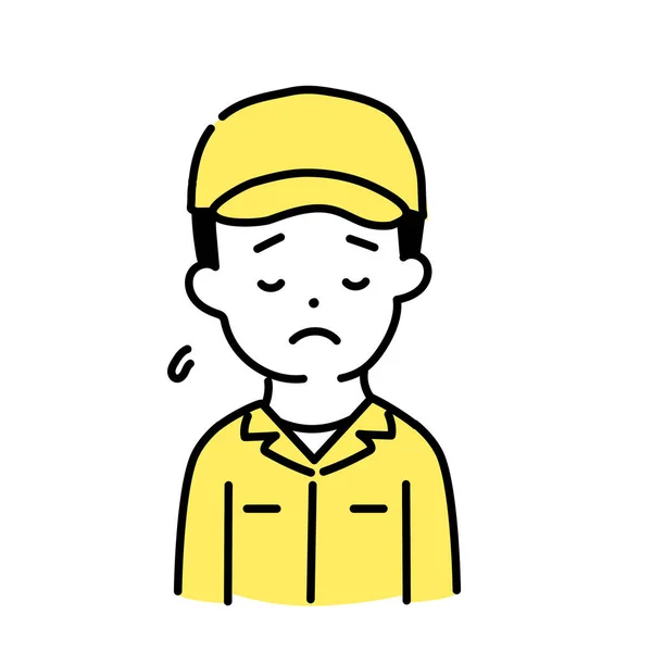 Serie Ilustración Cute Person Mal Worker — Vector de stock