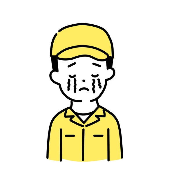 Série Ilustrações Pessoa Bonita Trabalhador Masculino Choro —  Vetores de Stock