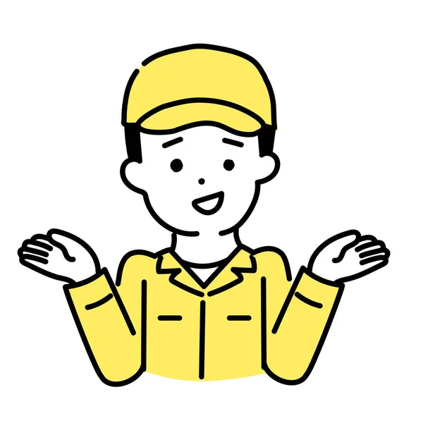 Serie Ilustración Cute Person Male Worker — Vector de stock