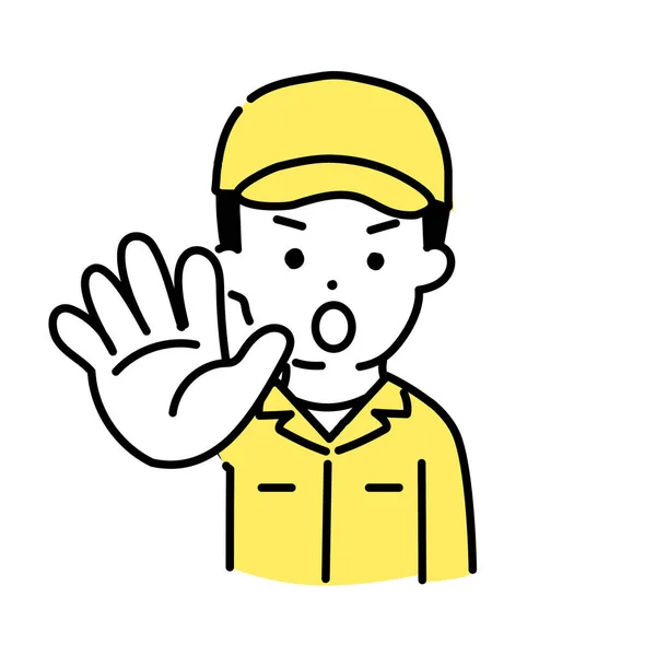 Illustrazione Serie Carino Persona Maschio Lavoratore Stop — Vettoriale Stock
