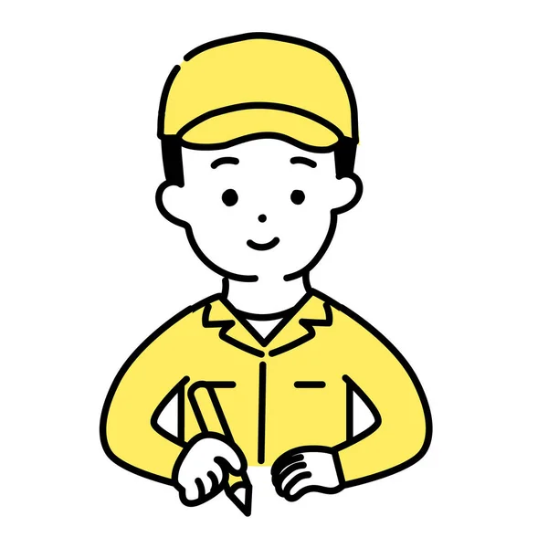 Serie Ilustración Cute Person Male Worker Learn — Vector de stock