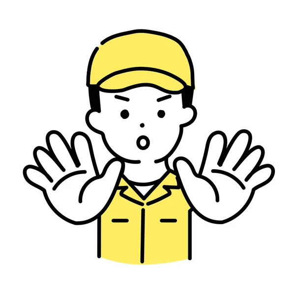 Illustrazione Serie Carino Persona Maschio Lavoratore Stop — Vettoriale Stock
