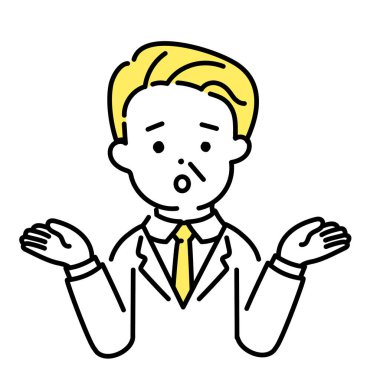 Şirin Kişinin İllüstrasyon Serisi _ Ofis İşçisi _ Son Sınıf _