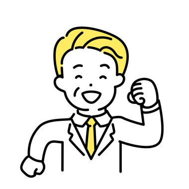 Şirin Kişinin İllüstrasyon Serisi _ Ofis İşçisi _ Yaşlı_ Yürüme