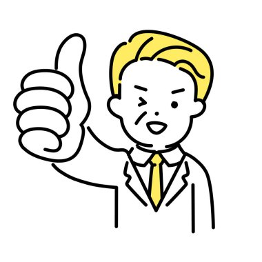 Şirin Kişinin İllüstrasyon Serisi _ Ofis İşçisi _ Sunucu _ İyi