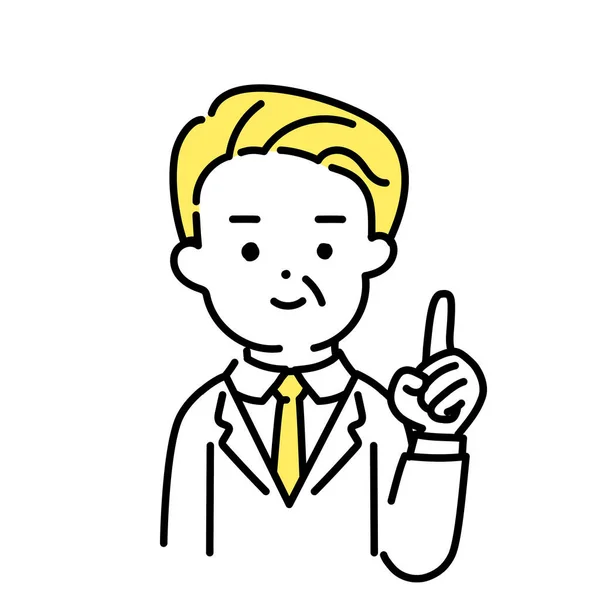 Serie Ilustración Cute Person Office Worker Senior Point — Vector de stock