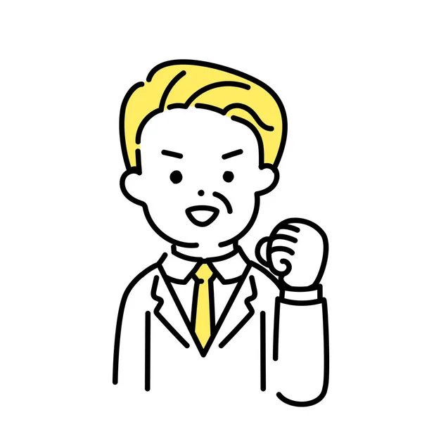 Serie Ilustración Cute Person Office Worker Senior Guts Pose — Vector de stock