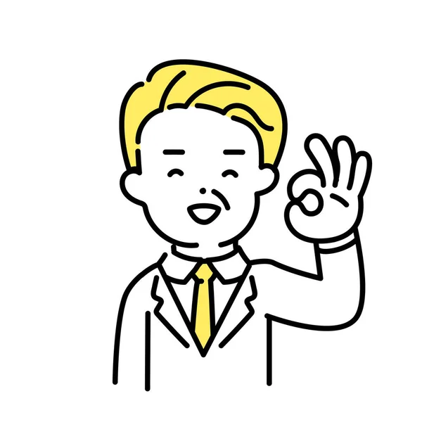 Serie Ilustración Cute Person Office Worker Senior Sign — Vector de stock