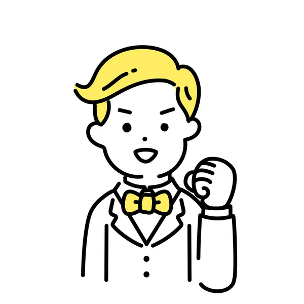 Serie Ilustración Cute Person Golden Men Guts Pose — Vector de stock